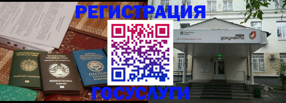 пропишу в квартире в Шимановске